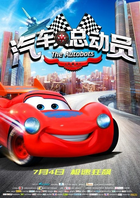 台湾居民的有效身份证件